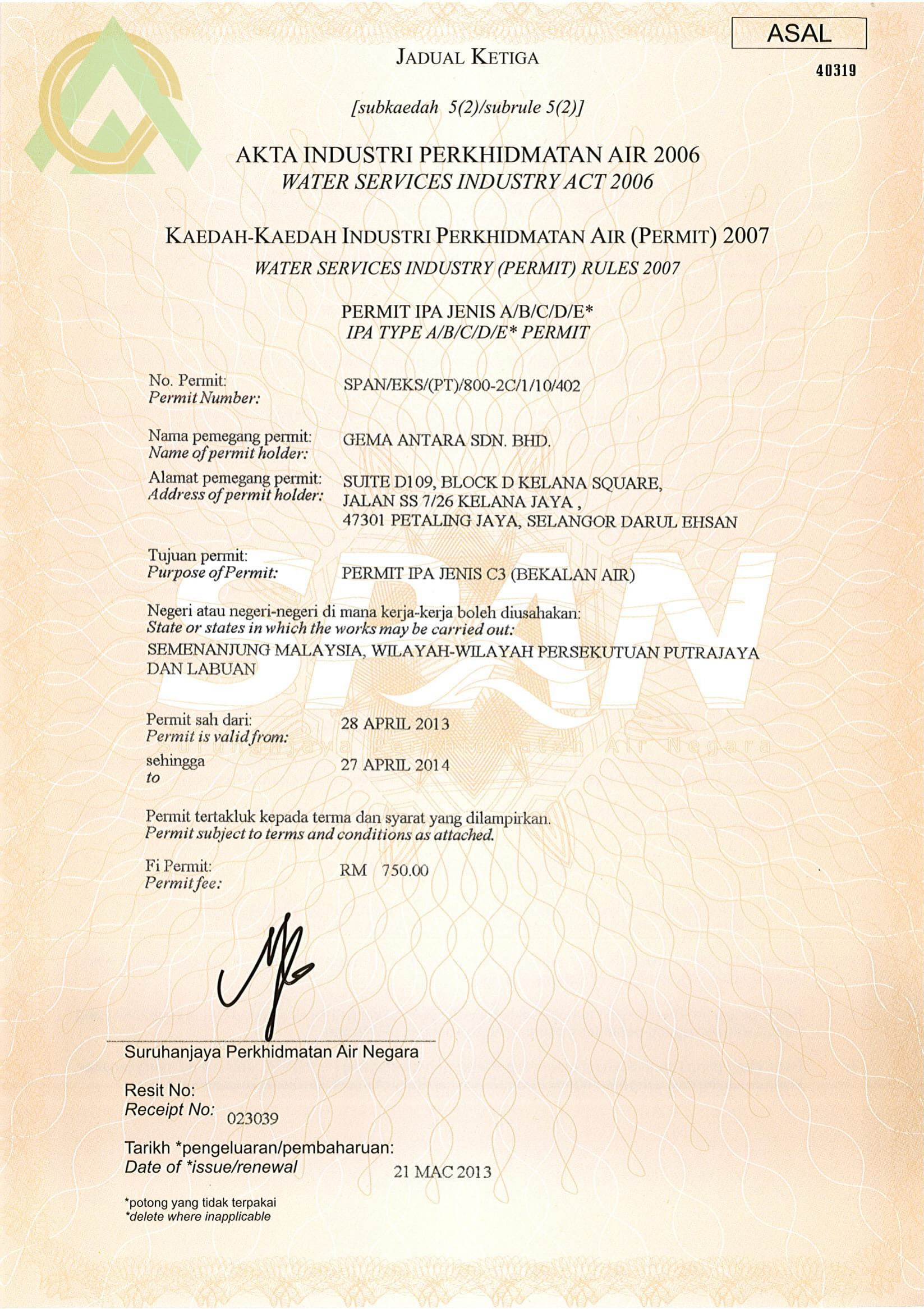 Licenses
